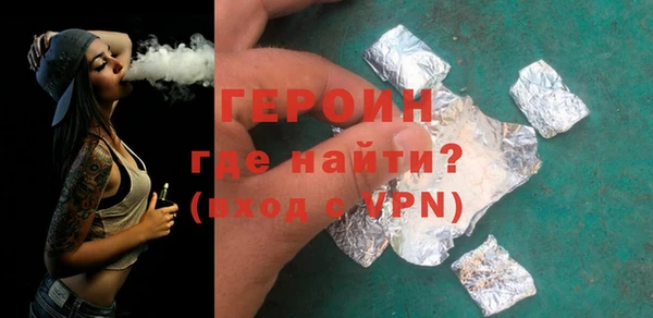 мет Богородск