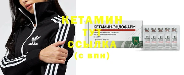 круглые Баксан