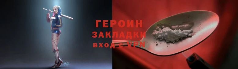 индика Богданович
