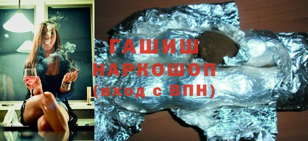 индика Богданович