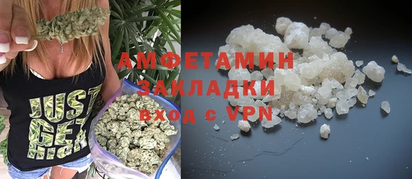 СК Волосово