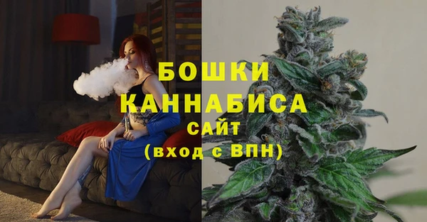 кокаин VHQ Балабаново