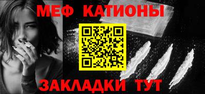 ALPHA-PVP Балаково