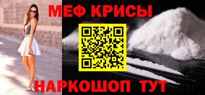 героин Балашиха