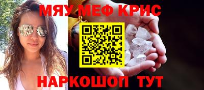 героин Балашиха