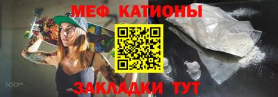 героин Балашиха