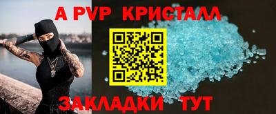героин Балашиха