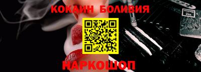 jwh Канаш