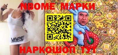 героин Балашиха