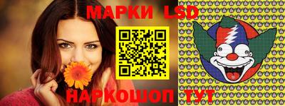 ALPHA-PVP Балаково