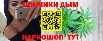 героин Балашиха