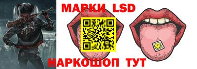 героин Балашиха