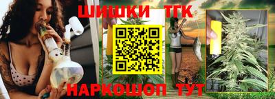 гашиш Балахна