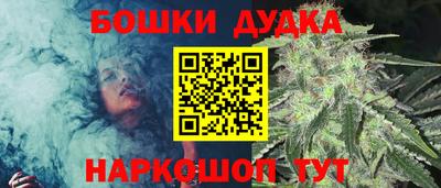 героин Балашиха