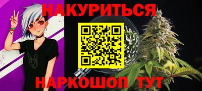 героин Балашиха