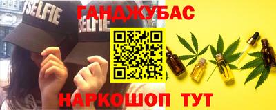 ALPHA-PVP Балаково