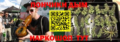 гашиш Балахна