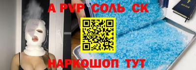 героин Балашиха