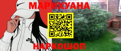 ALPHA-PVP Балаково