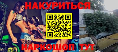 героин Балашиха