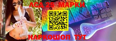 гашиш Балахна