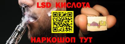 гашиш Балахна