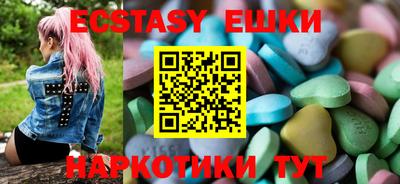 кокаин колумбия Камышлов