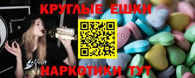 гашиш Балахна