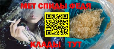 МДПВ Апшеронск