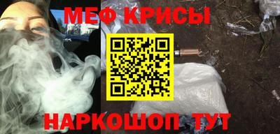 героин Балашиха