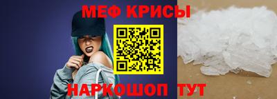 ALPHA-PVP Балаково