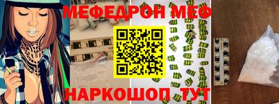 героин Балашиха